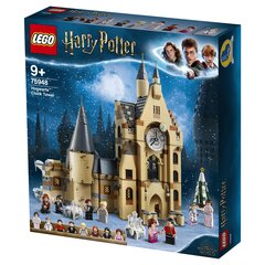 75948 LEGO® Harry Potter часовая башня Hogvartso цена и информация | Конструкторы и кубики | kaup24.ee