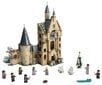 75948 LEGO® Harry Potter Sigatüüka kellatorn цена и информация | Klotsid ja konstruktorid | kaup24.ee