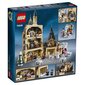 75948 LEGO® Harry Potter Sigatüüka kellatorn цена и информация | Klotsid ja konstruktorid | kaup24.ee