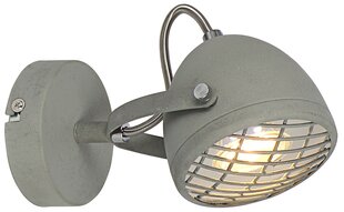 Candellux настенный светильник Pent цена и информация | Настенные светильники | kaup24.ee