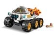 60225 LEGO® City Kuukatse hind ja info | Klotsid ja konstruktorid | kaup24.ee