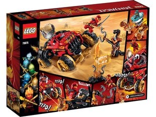 70675 LEGO® NINJAGO® Katana 4x4 цена и информация | Конструкторы и кубики | kaup24.ee