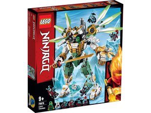 70676 LEGO® NINJAGO Lloyd робот титан цена и информация | Конструкторы и кубики | kaup24.ee