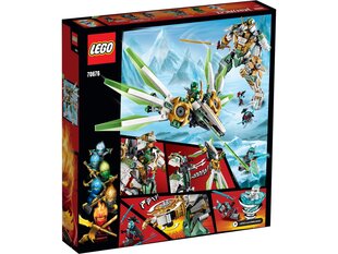 70676 LEGO® NINJAGO Lloyd робот титан цена и информация | Конструкторы и кубики | kaup24.ee