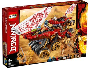 70677 LEGO® NINJAGO Maalaev hind ja info | Klotsid ja konstruktorid | kaup24.ee