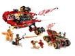 70677 LEGO® NINJAGO Maalaev цена и информация | Klotsid ja konstruktorid | kaup24.ee