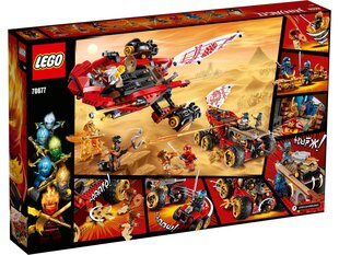 70677 LEGO® NINJAGO Сокровище Земли цена и информация | Конструкторы и кубики | kaup24.ee