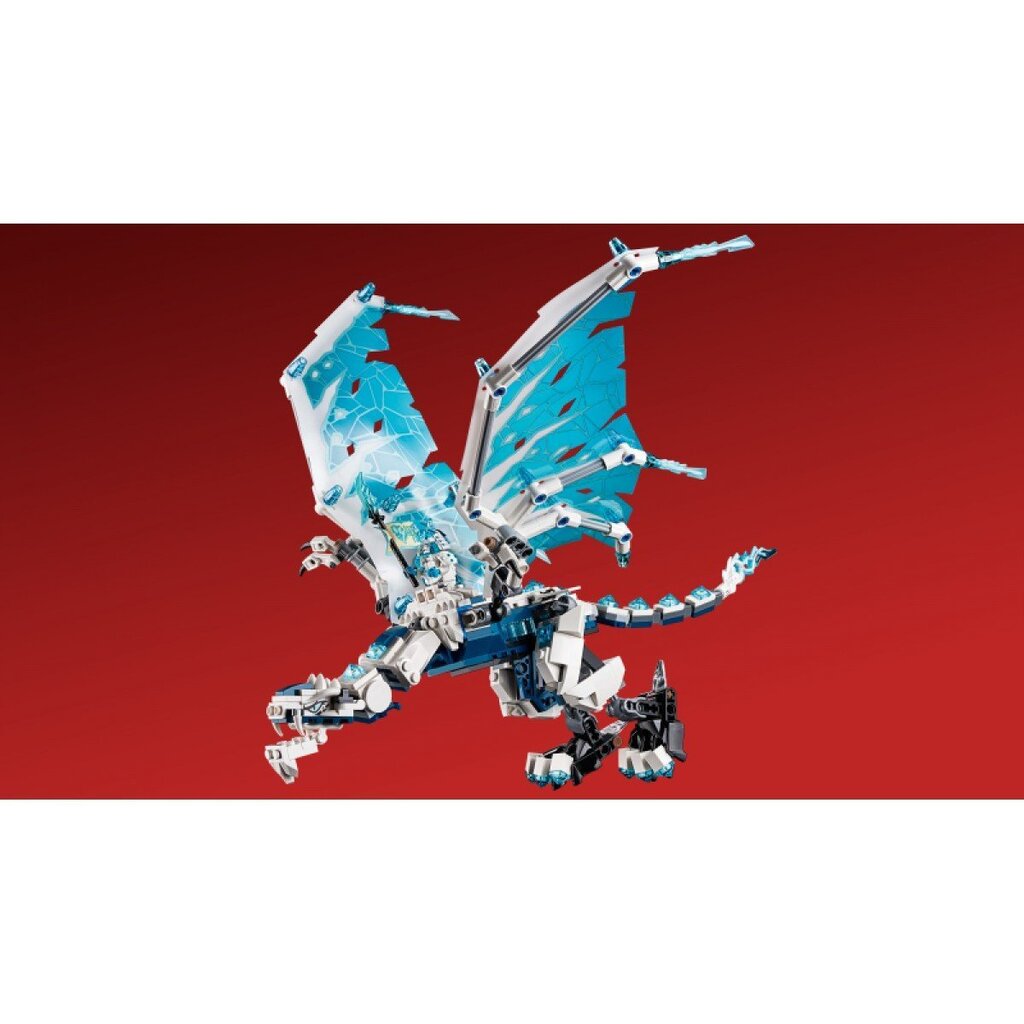 70678 LEGO® NINJAGO Hüljatud keisri loss цена и информация | Klotsid ja konstruktorid | kaup24.ee