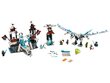 70678 LEGO® NINJAGO Hüljatud keisri loss цена и информация | Klotsid ja konstruktorid | kaup24.ee