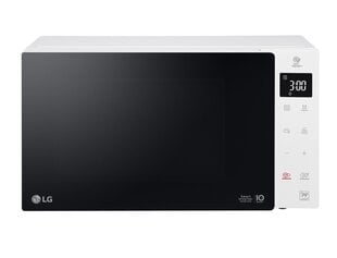 LG MS23NECBW цена и информация | Микроволновые печи | kaup24.ee