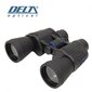 Delta Optical Voyager II 10x50 WA Binokkel hind ja info | Binoklid | kaup24.ee