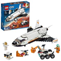 60226 LEGO® City Space Port Шаттл для исследований Марса цена и информация | Конструкторы и кубики | kaup24.ee