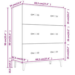 Puhvetkapp , valge, 69,5 x 34 x 90 cm, tehispuit hind ja info | Elutoa väikesed kapid | kaup24.ee