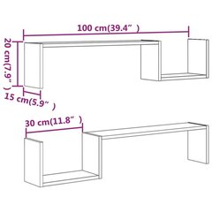 seinariiulid 2 tk, pruun tamm, 100 x 15 x 20 cm, tehispuit цена и информация | Полки | kaup24.ee