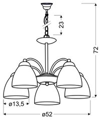 Candellux подвесной светильник Uli цена и информация | Потолочный светильник, 38 x 38 x 24 см | kaup24.ee