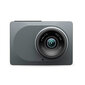 Xiaomi DASHCAM 165 DEGREE YI цена и информация | Pardakaamerad ja videosalvestid | kaup24.ee