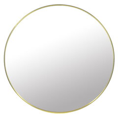 Зеркало, 80 см, серое цена и информация | Зеркала | kaup24.ee