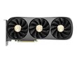 Zotac Gaming GeForce RTX 4070 Ti Super Trinity OC (ZT-D40730J-10P) hind ja info | Videokaardid (GPU) | kaup24.ee