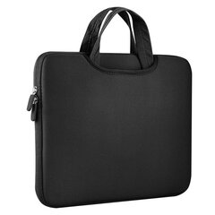 Kott Universal Laptop Bag Black цена и информация | Рюкзаки, сумки, чехлы для компьютеров | kaup24.ee