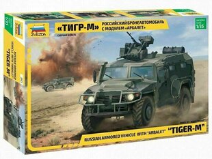 Сборная модель Zvezda 3683 Russian Armored Vehicle with Arbalet Tiger M  1:35 цена и информация | Склеиваемые модели | kaup24.ee