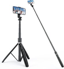 Atumtek Selfie Stick hind ja info | Selfie sticks | kaup24.ee