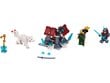 70671 LEGO® NINJAGO Lloyd teekond цена и информация | Klotsid ja konstruktorid | kaup24.ee