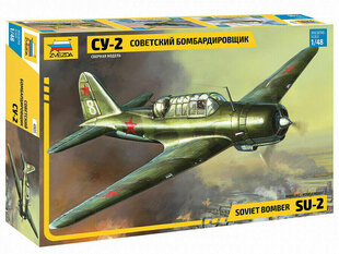 Сборная модель Zvezda 4805 Soviet Bomber SU-2 1:48 цена и информация | Склеиваемые модели | kaup24.ee