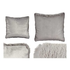 Декоративная подушка Gift Decor, 40х40 см цена и информация | Декоративные подушки и наволочки | kaup24.ee