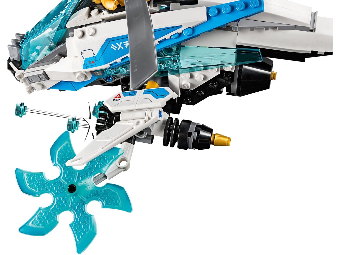 70673 LEGO® NINJAGO ShuriKopter hind ja info | Klotsid ja konstruktorid | kaup24.ee