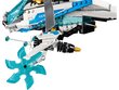 70673 LEGO® NINJAGO ShuriKopter цена и информация | Klotsid ja konstruktorid | kaup24.ee