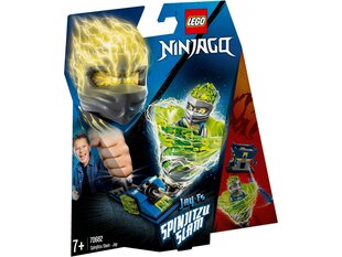 70682 LEGO® NINJAGO Spinjitzu Slam Jay цена и информация | Конструкторы и кубики | kaup24.ee