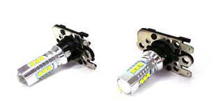 LED lamp MotoLEDy hind ja info | Autopirnid | kaup24.ee