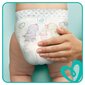 Mähkmed Pampers Active Baby-Dry, Monthly Pack, suurus 5, 11-16 kg, 150 tk цена и информация | Mähkmed | kaup24.ee