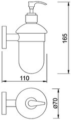 Seebidosaator hoidikuga TEKA, 501-1022-00 hind ja info | Vannitoa sisustuselemendid ja aksessuaarid | kaup24.ee