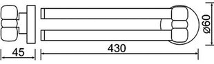 Liikuv käterätikuhoidja TEKA, 501-1013-00 цена и информация | Аксессуары для ванной комнаты | kaup24.ee