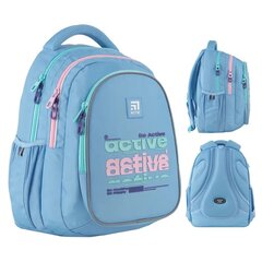 Рюкзак школьный 8001М-1, Кайт, 20,5л, 825г цена и информация | Школьные рюкзаки, спортивные сумки | kaup24.ee
