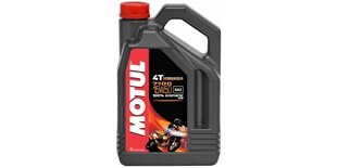 Масло MOTUL 7100 4T 15W50 4л (104299) цена и информация | Моторные масла | kaup24.ee