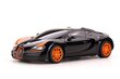 Raadioteel juhitav mudelauto Rastar Bugatti Grand Sport Vitesse (WRC), 47000 цена и информация | Poiste mänguasjad | kaup24.ee