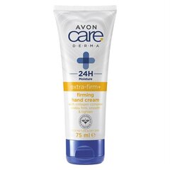 Kätekreemide komplekt Avon Care, 2 tk. 75ml+75ml hind ja info | Kehakreemid, kehaspreid | kaup24.ee