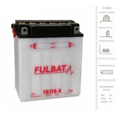 Аккумулятор FULBAT YB12A-A, 12 Ач 12 В цена и информация | Аккумуляторы | kaup24.ee