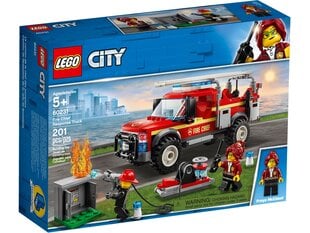 60231 LEGO® City Town Внедорожник быстрого реагирования начальника пожарной охраны цена и информация | Конструкторы и кубики | kaup24.ee