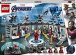 76125 LEGO® Super Heroes Iron Man Armour Room hind ja info | Klotsid ja konstruktorid | kaup24.ee