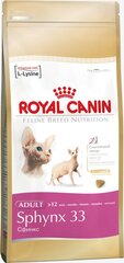 Royal Canin Sphynx 400 г цена и информация | Сухой корм для кошек | kaup24.ee