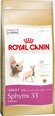 Royal Canin Sphynx 400 г