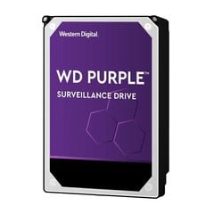 WD WD82PURZ цена и информация | Внутренние жёсткие диски (HDD, SSD, Hybrid) | kaup24.ee