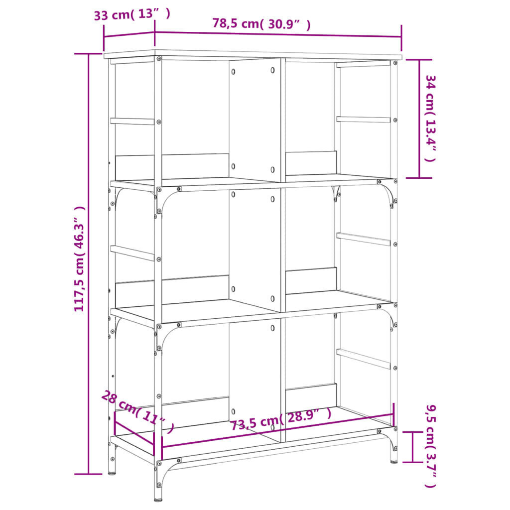 raamaturiiul, pruun tamm, 78,5x33x117,5 cm, tehispuit hind ja info | Riiulid | kaup24.ee