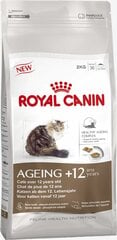 Royal Canin Ageing +12 kassitoit üle 12-a kassidele, 400 g цена и информация | Сухой корм для кошек | kaup24.ee