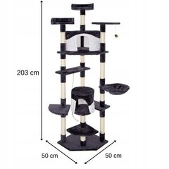 Kassi kauss Springos PA1045, 203 cm, tumehall цена и информация | Когтеточки | kaup24.ee