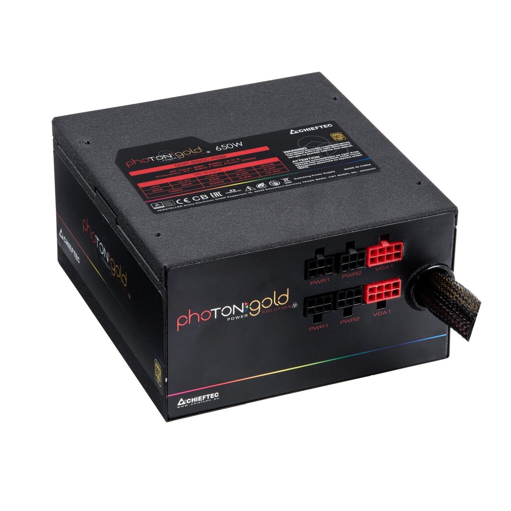 Chieftec 650W ATX-12V hind ja info | Toiteplokid (PSU) | kaup24.ee