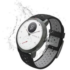 Withings Steel HR Sport 40mm, Valge/Must hind ja info | Nutikellad (smartwatch) | kaup24.ee